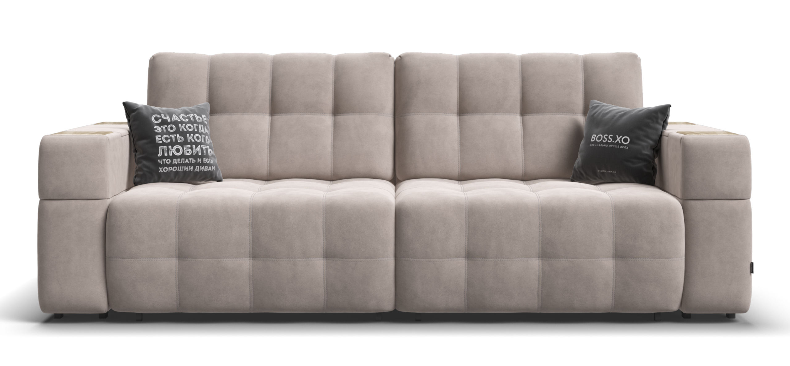 Диван Босс ХО Велюр Монолит латте / Снежная Сонома