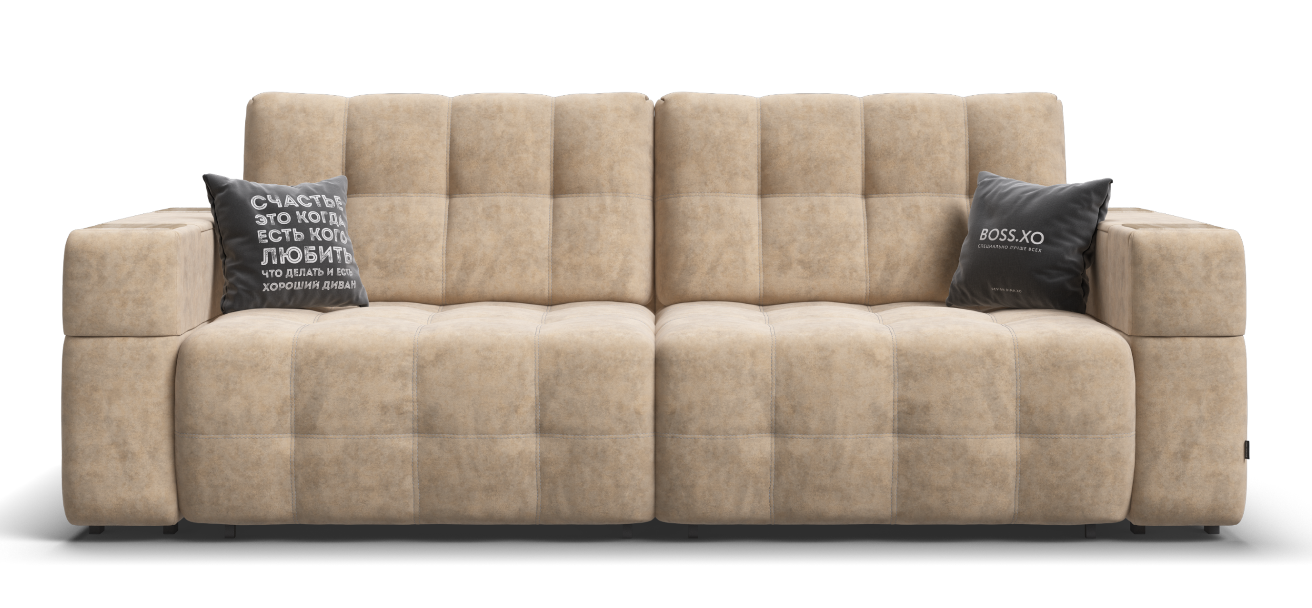 Диван Босс ХО Велюр Роял шампань / Снежная Сонома