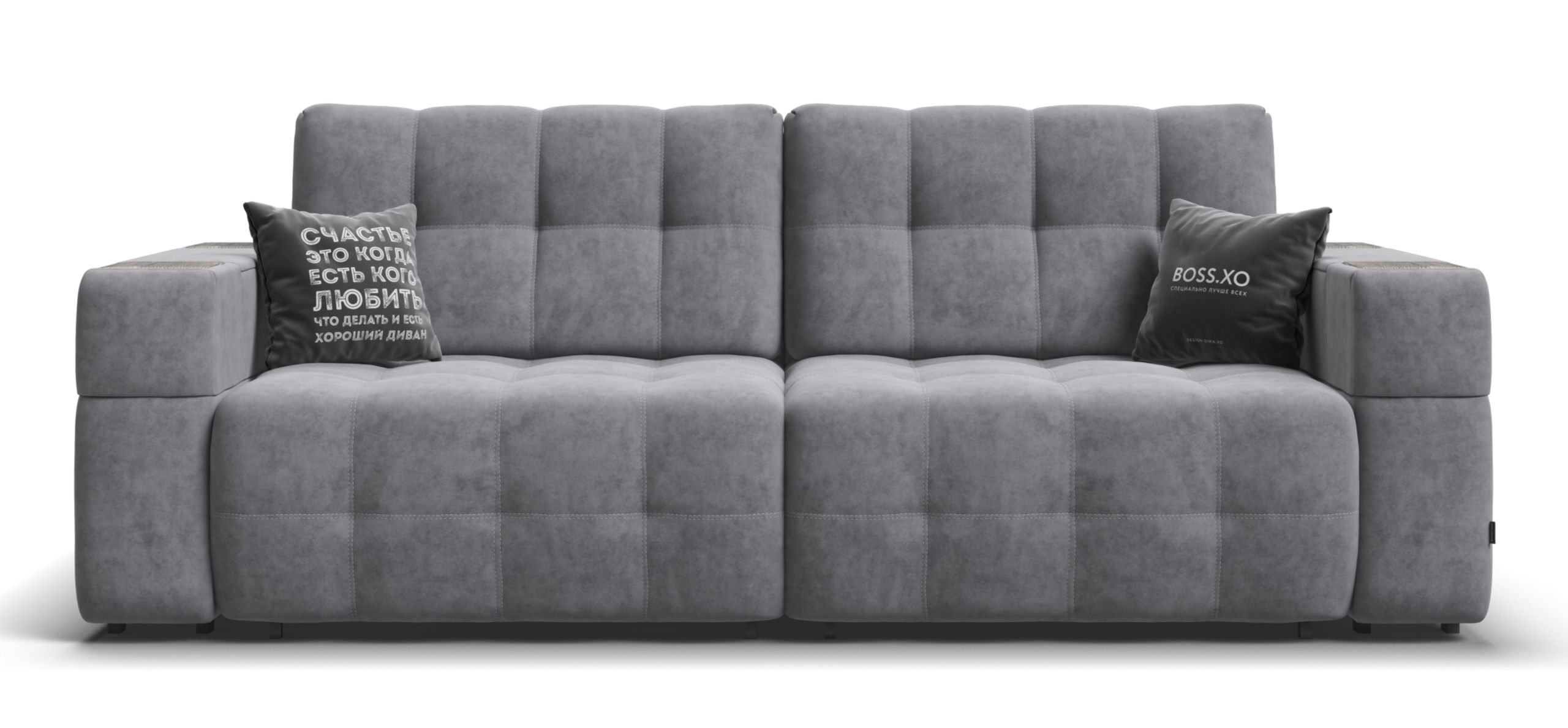 Диван Босс ХО Велюр Роял агат / Камень