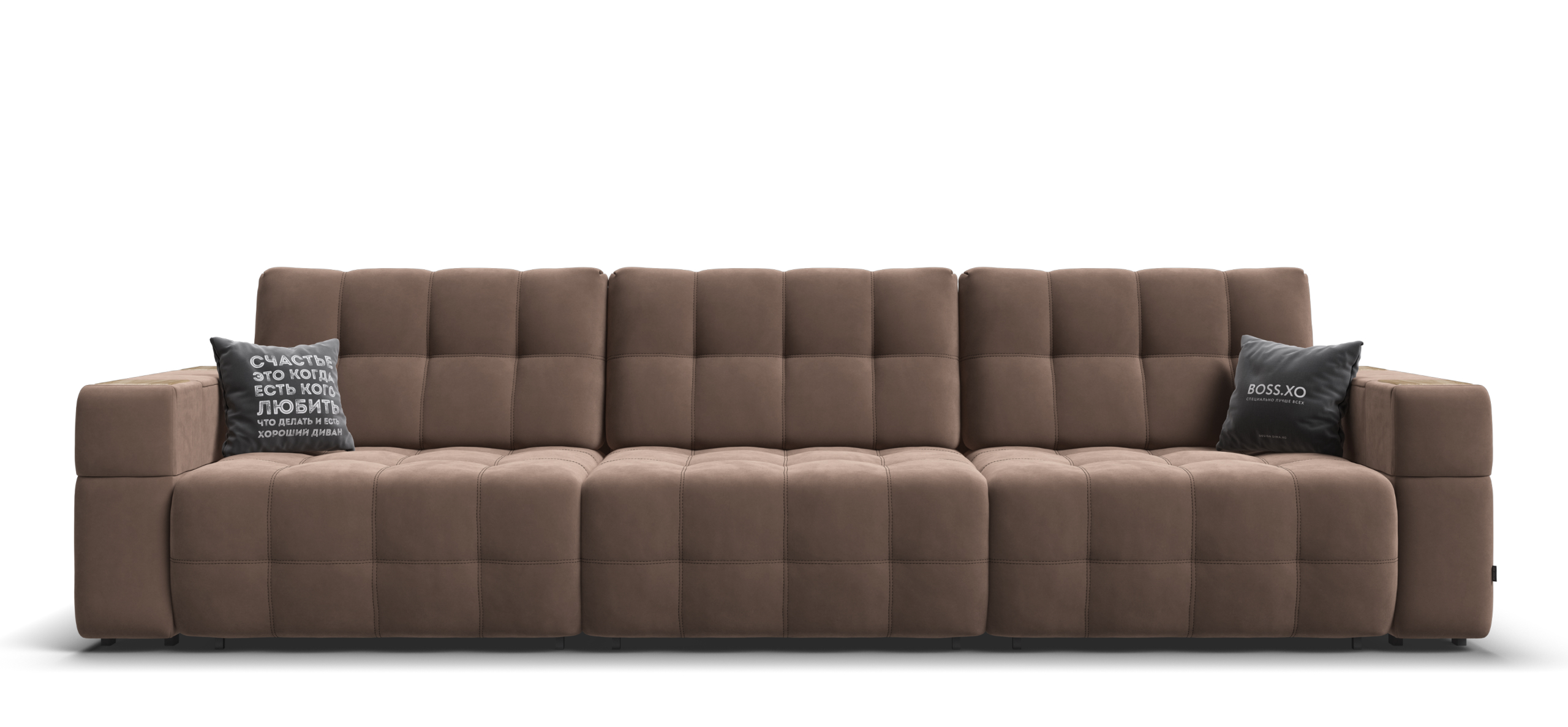 Диван Босс ХО Макс Велюр Монолит мокко / Дымчатый Крафт