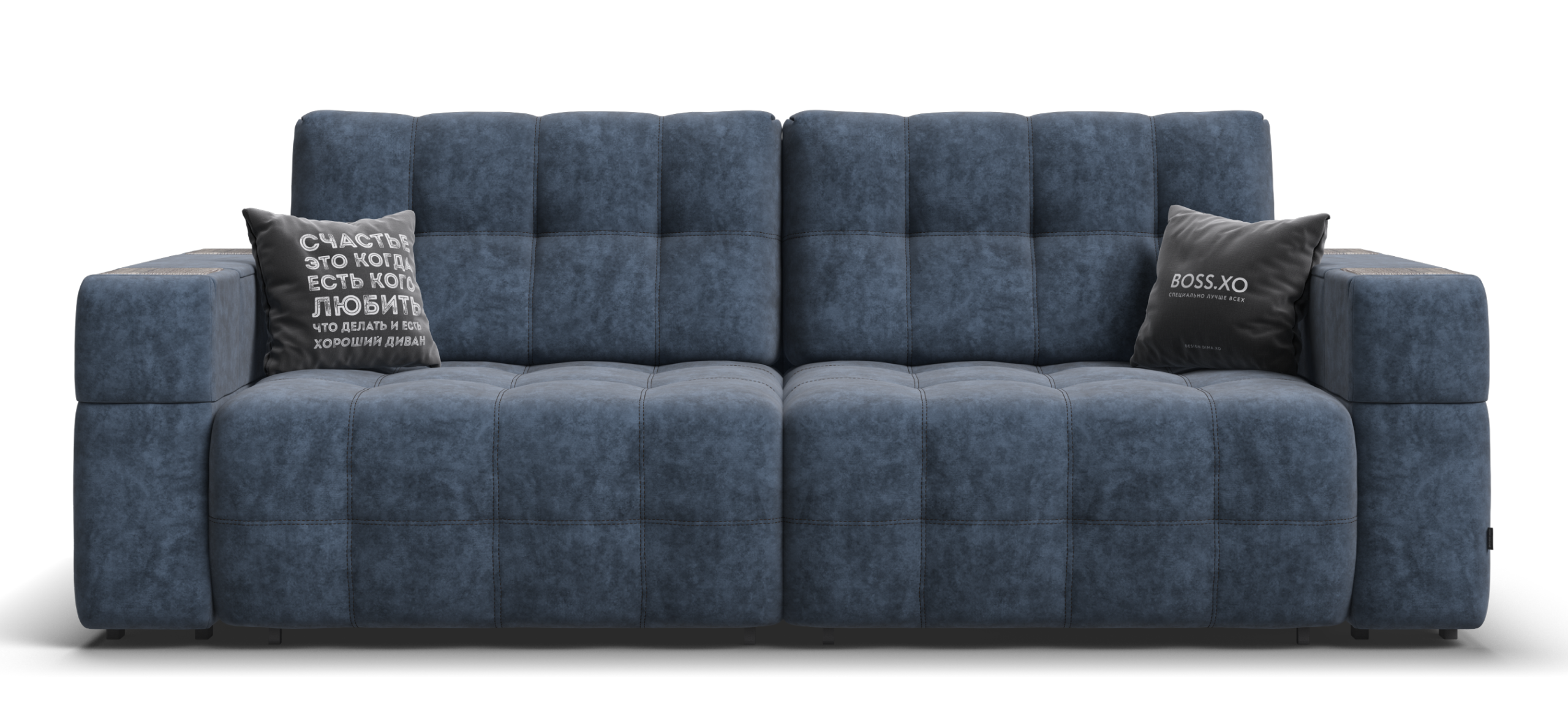 Диван Босс ХО Велюр Роял синий / Камень