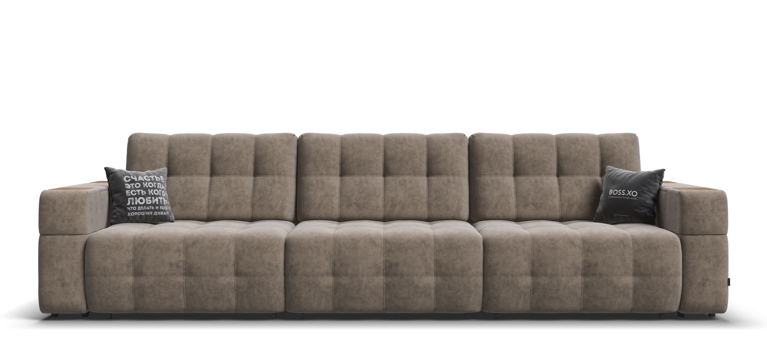 Диван Босс ХО Макс Велюр Роял тауп / Дымчатый Крафт