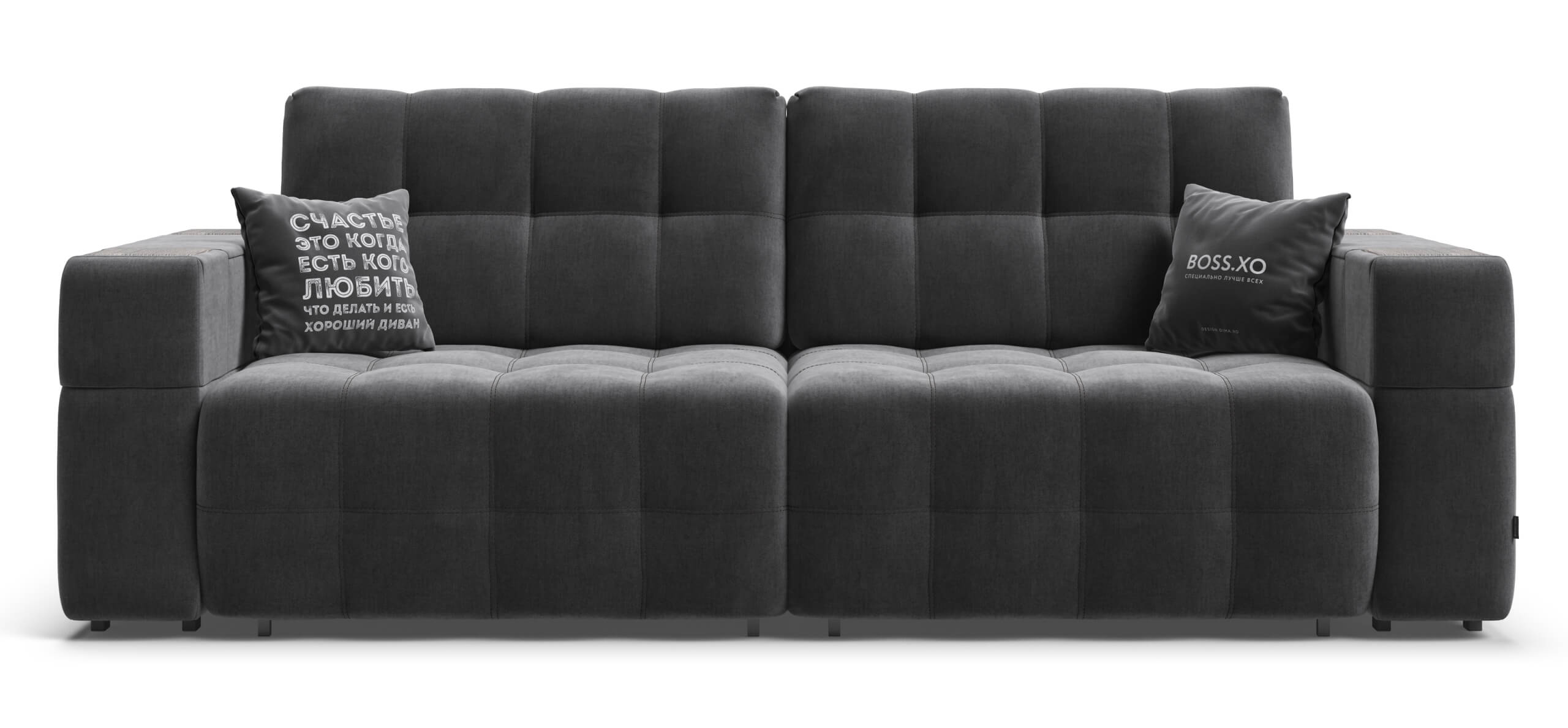 Диван Босс ХО Велюр Монолит серый / Камень