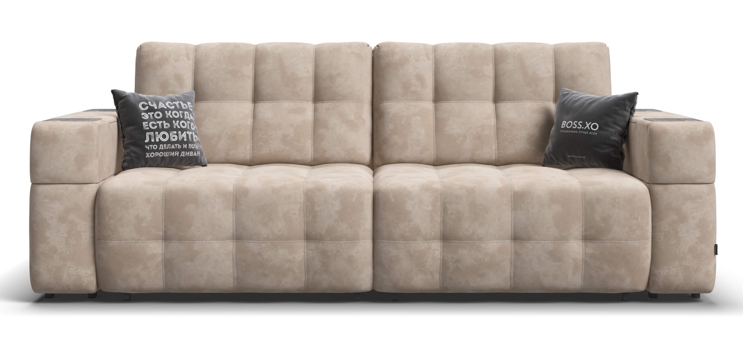 Диван Босс ХО Велюр Алькантара пепел / Камень