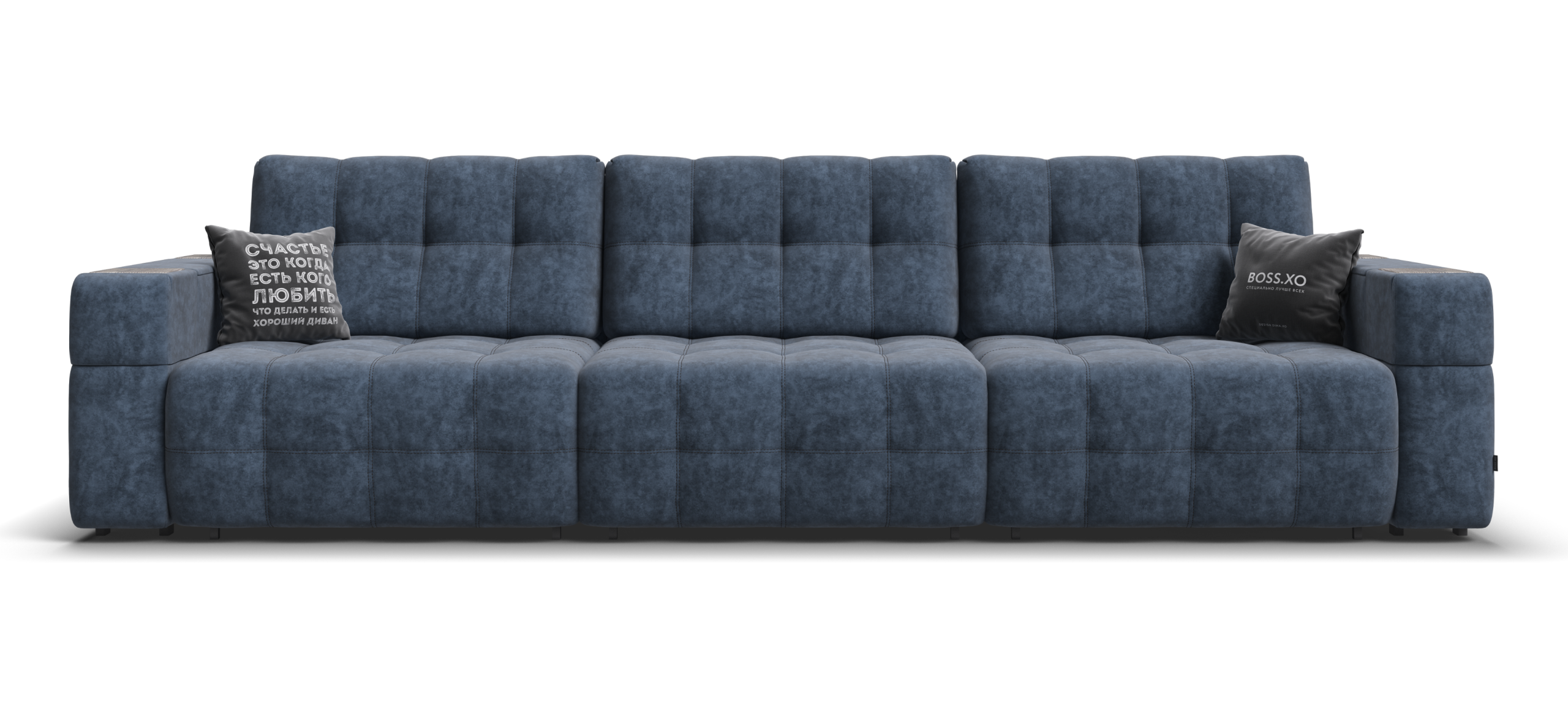 Диван Босс ХО Макс Велюр Роял синий / Камень